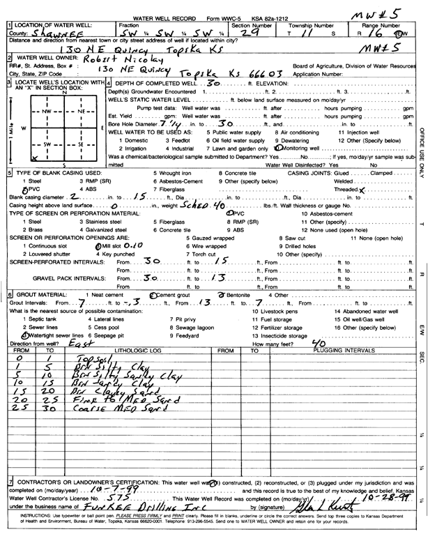 scan of WWC5--if missing then scan not yet transferred