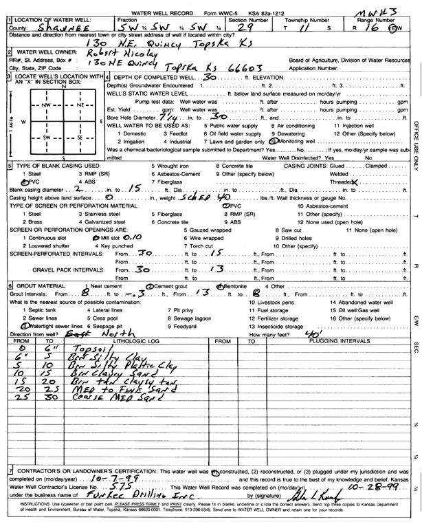 scan of WWC5--if missing then scan not yet transferred