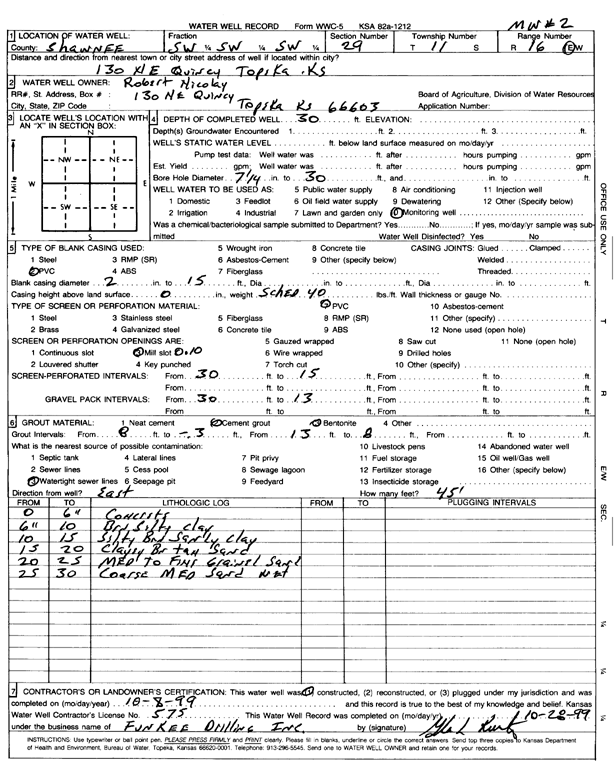 scan of WWC5--if missing then scan not yet transferred