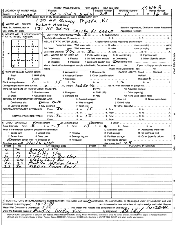 scan of WWC5--if missing then scan not yet transferred