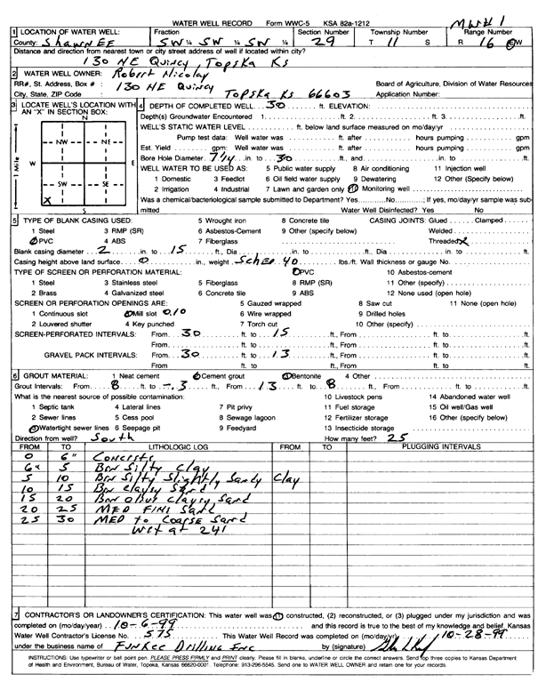 scan of WWC5--if missing then scan not yet transferred