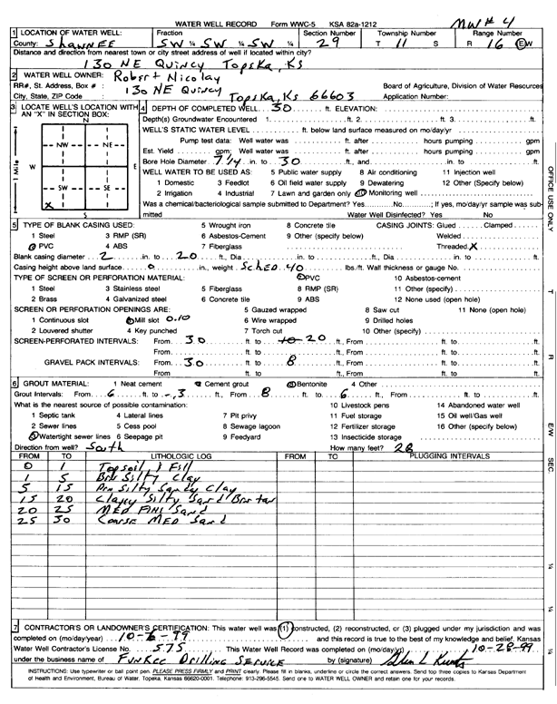 scan of WWC5--if missing then scan not yet transferred