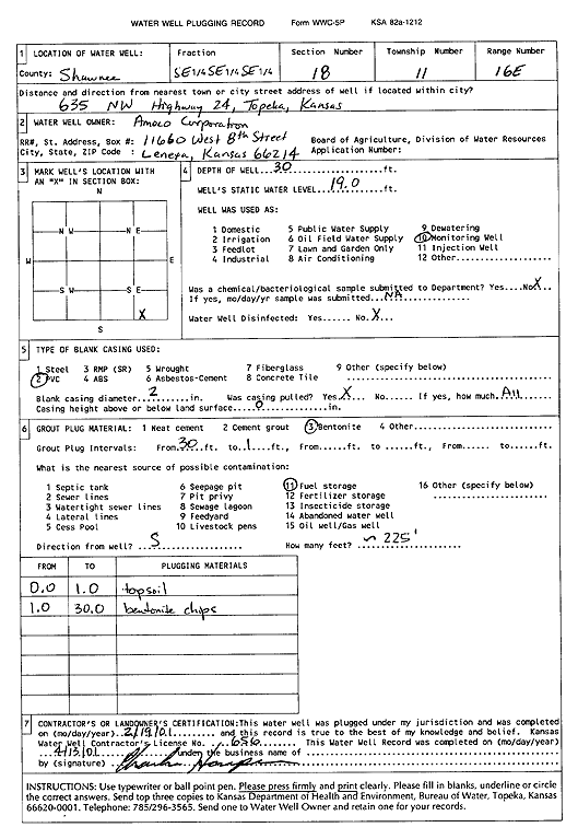 scan of WWC5--if missing then scan not yet transferred