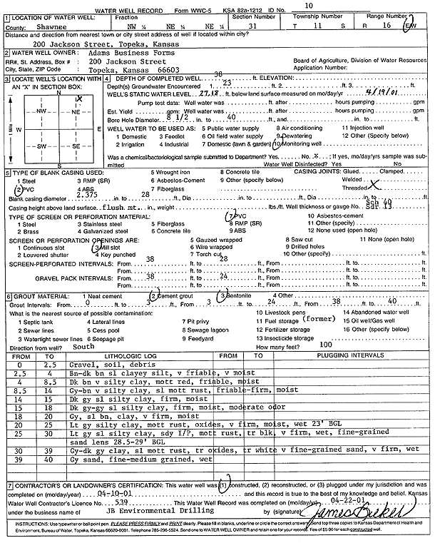 scan of WWC5--if missing then scan not yet transferred