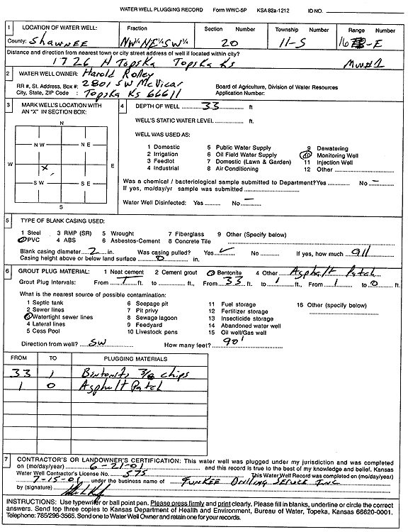 scan of WWC5--if missing then scan not yet transferred