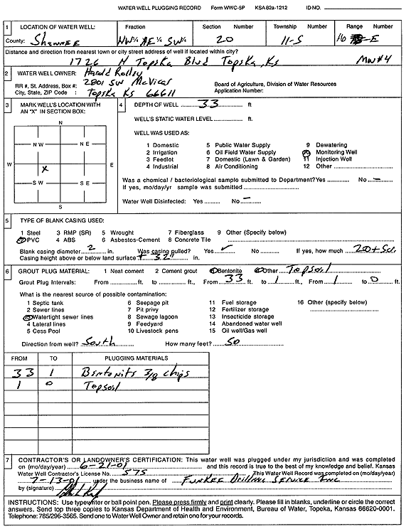 scan of WWC5--if missing then scan not yet transferred