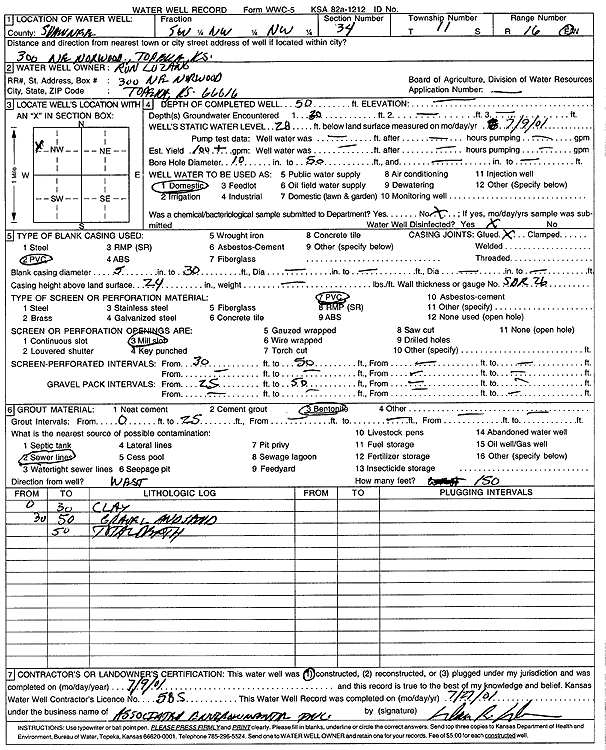 scan of WWC5--if missing then scan not yet transferred