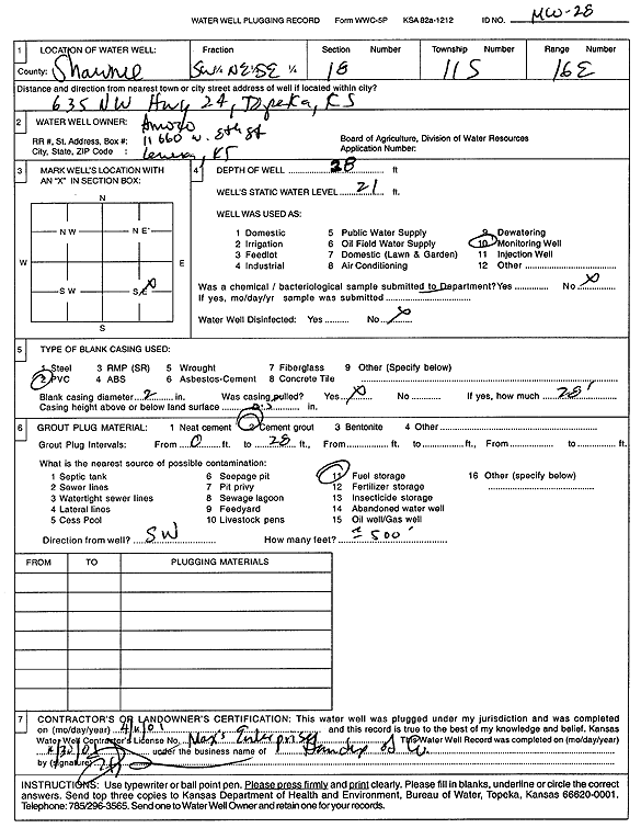 scan of WWC5--if missing then scan not yet transferred