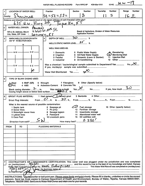 scan of WWC5--if missing then scan not yet transferred