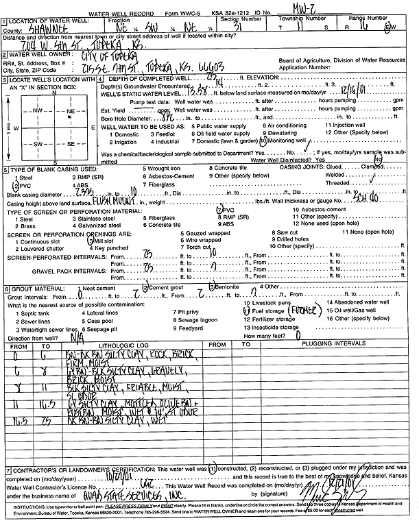 scan of WWC5--if missing then scan not yet transferred