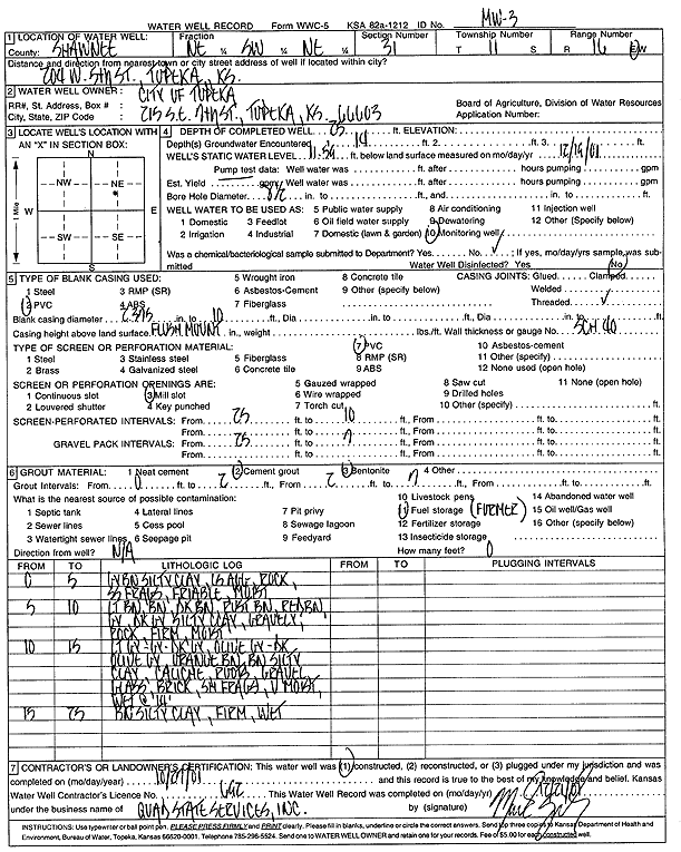 scan of WWC5--if missing then scan not yet transferred