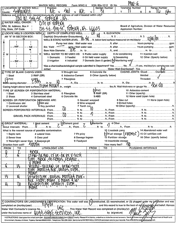 scan of WWC5--if missing then scan not yet transferred