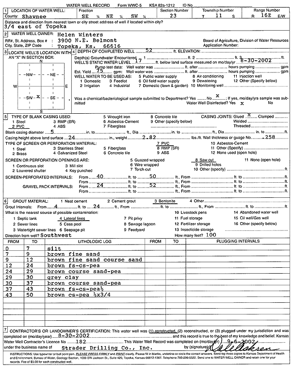 scan of WWC5--if missing then scan not yet transferred