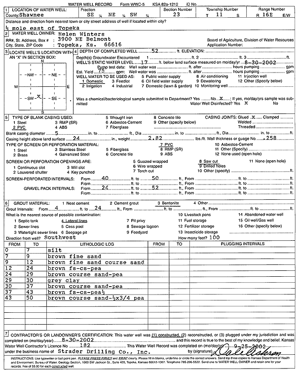 scan of WWC5--if missing then scan not yet transferred