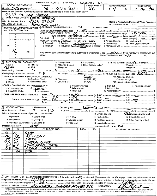 scan of WWC5--if missing then scan not yet transferred