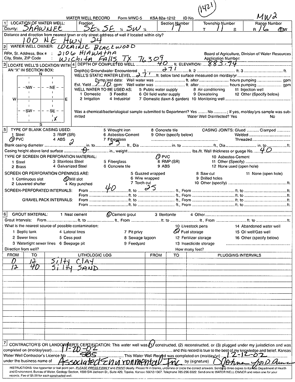 scan of WWC5--if missing then scan not yet transferred