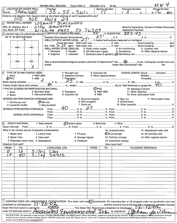 scan of WWC5--if missing then scan not yet transferred