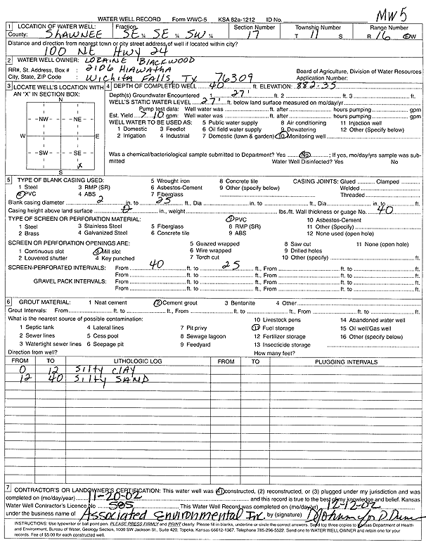 scan of WWC5--if missing then scan not yet transferred