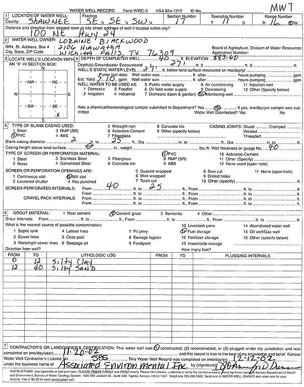 scan of WWC5--if missing then scan not yet transferred