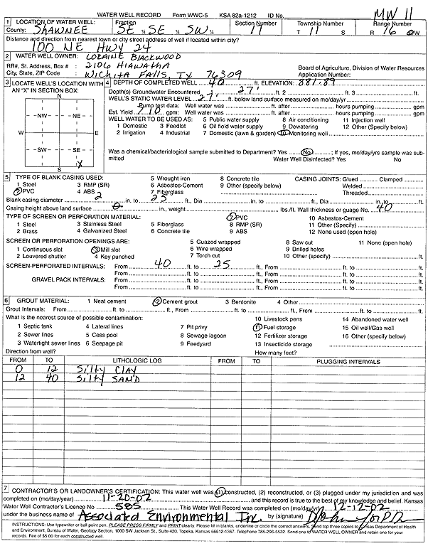 scan of WWC5--if missing then scan not yet transferred