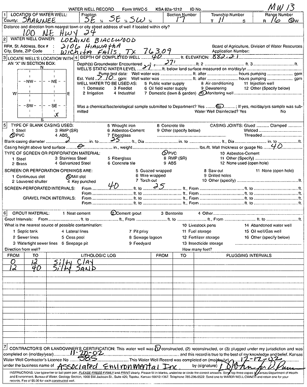 scan of WWC5--if missing then scan not yet transferred