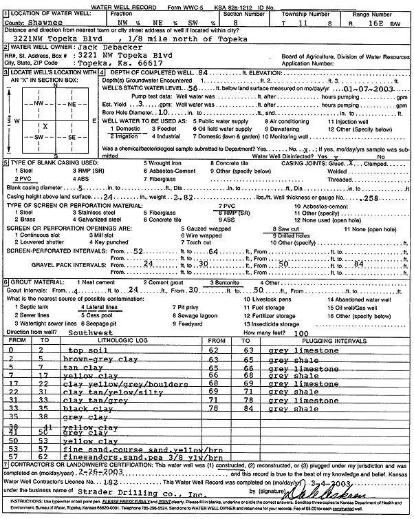 scan of WWC5--if missing then scan not yet transferred