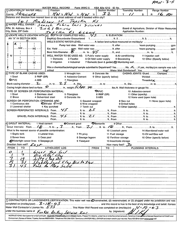 scan of WWC5--if missing then scan not yet transferred