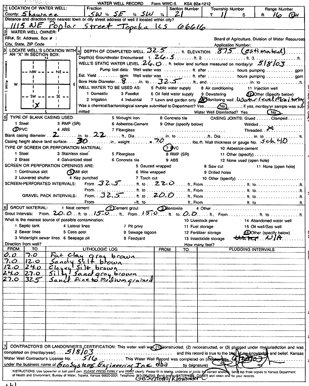 scan of WWC5--if missing then scan not yet transferred