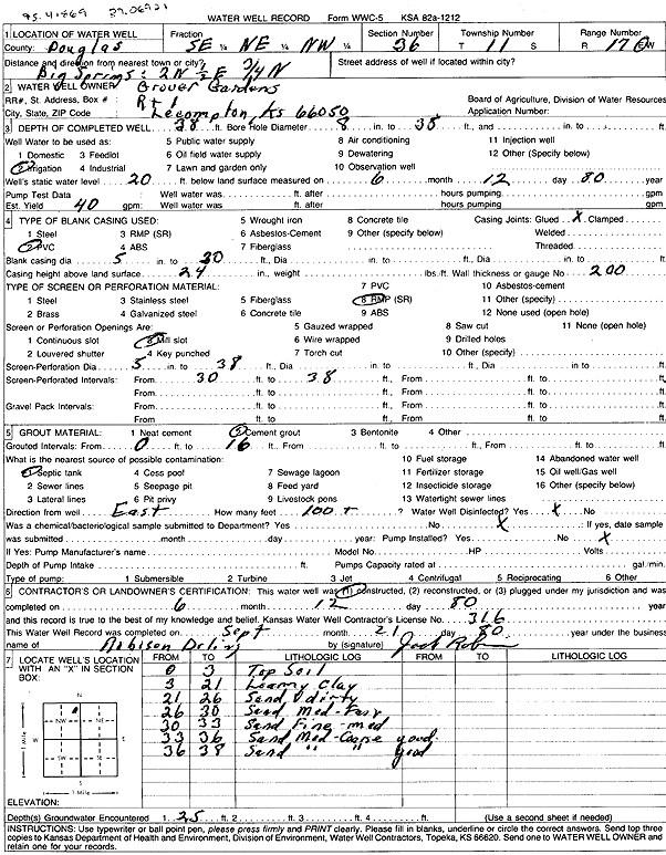 scan of WWC5--if missing then scan not yet transferred