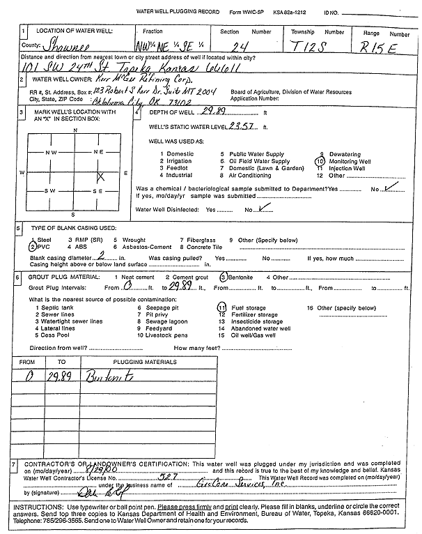 scan of WWC5--if missing then scan not yet transferred