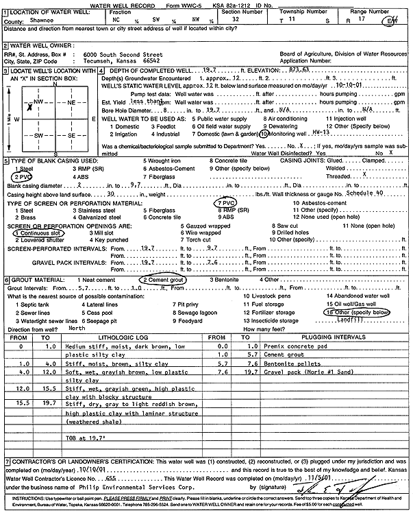 scan of WWC5--if missing then scan not yet transferred