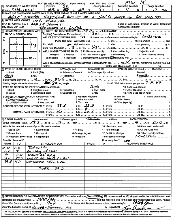 scan of WWC5--if missing then scan not yet transferred