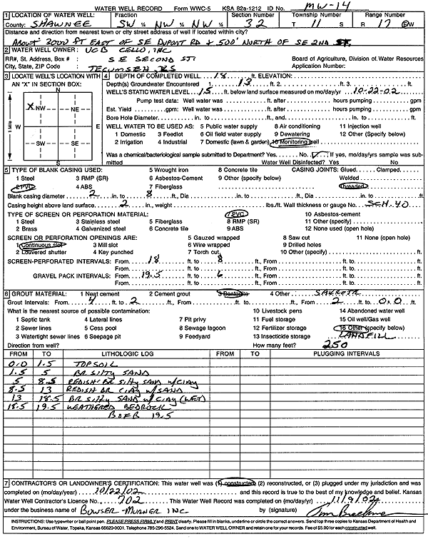 scan of WWC5--if missing then scan not yet transferred