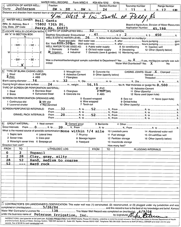 scan of WWC5--if missing then scan not yet transferred