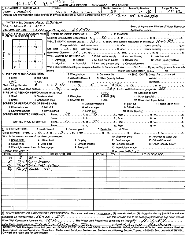 scan of WWC5--if missing then scan not yet transferred