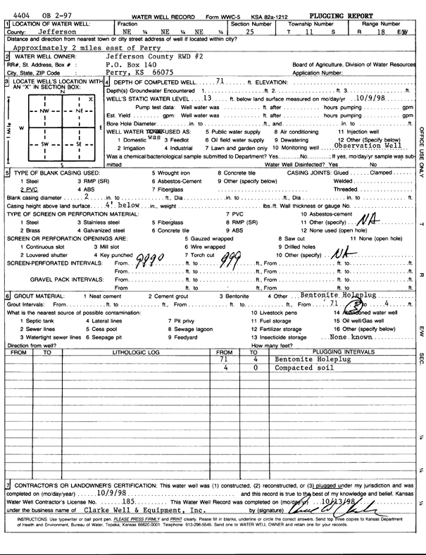 scan of WWC5--if missing then scan not yet transferred