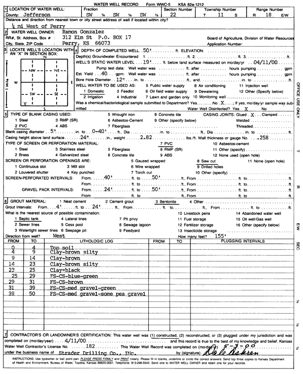 scan of WWC5--if missing then scan not yet transferred