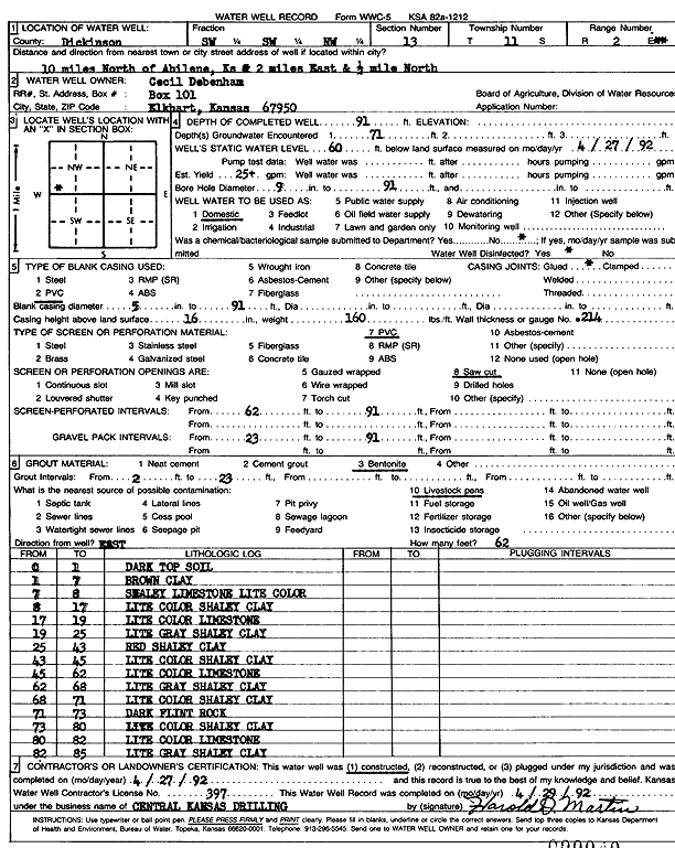 scan of WWC5--if missing then scan not yet transferred