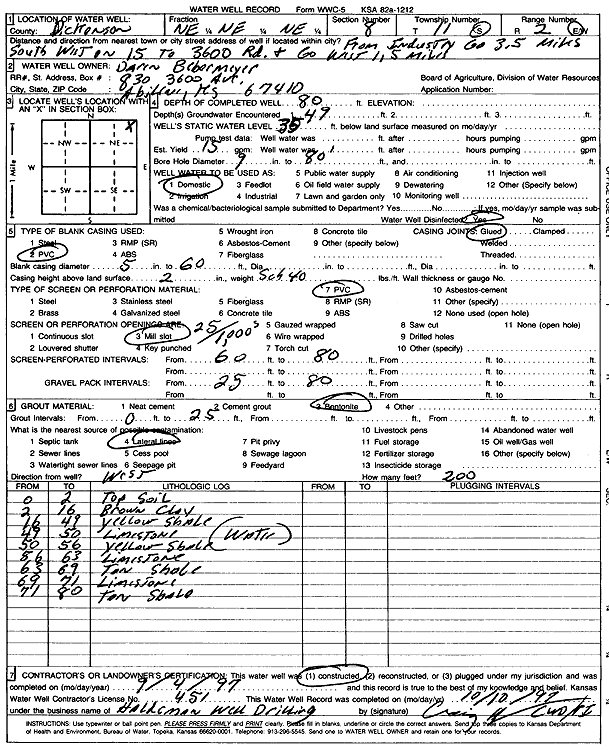 scan of WWC5--if missing then scan not yet transferred