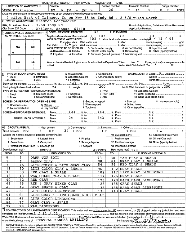 scan of WWC5--if missing then scan not yet transferred