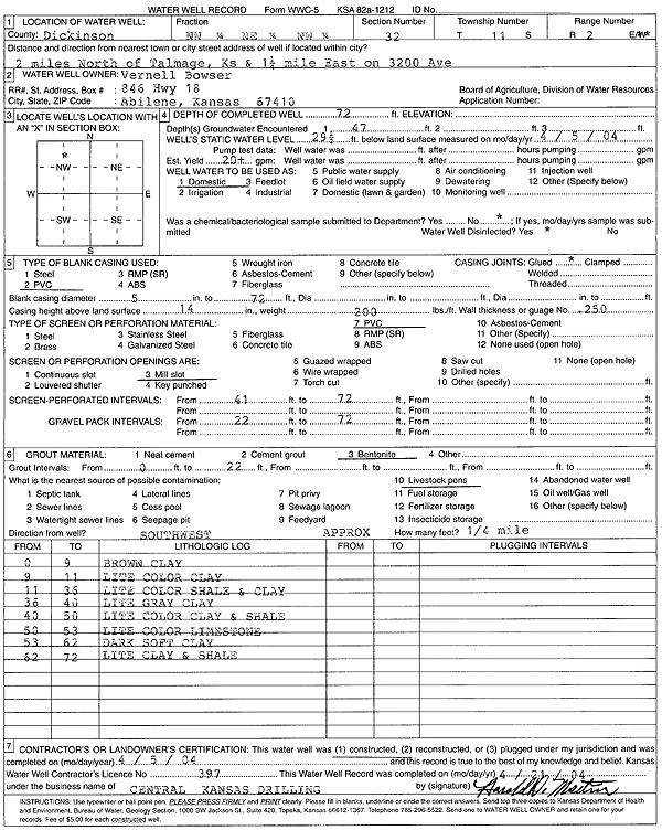 scan of WWC5--if missing then scan not yet transferred