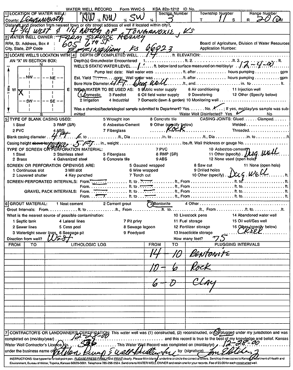 scan of WWC5--if missing then scan not yet transferred