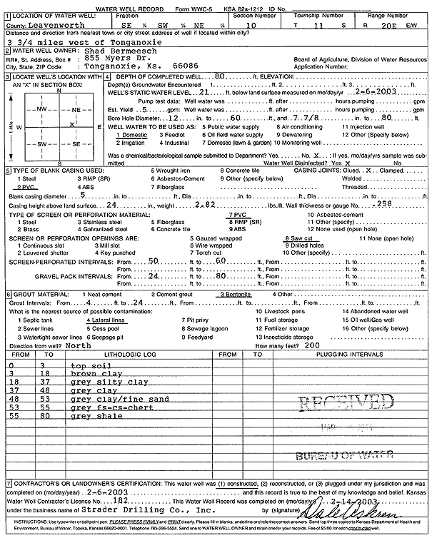 scan of WWC5--if missing then scan not yet transferred