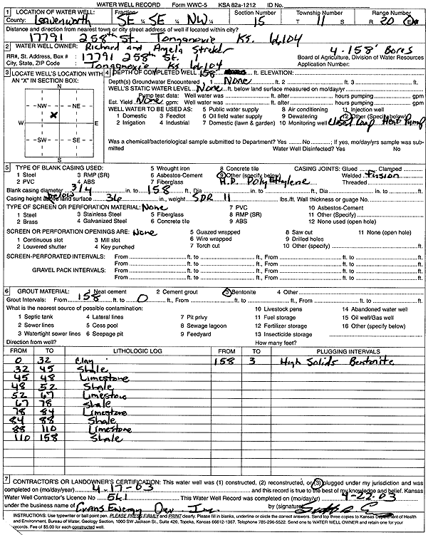 scan of WWC5--if missing then scan not yet transferred