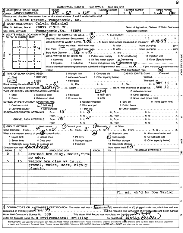 scan of WWC5--if missing then scan not yet transferred