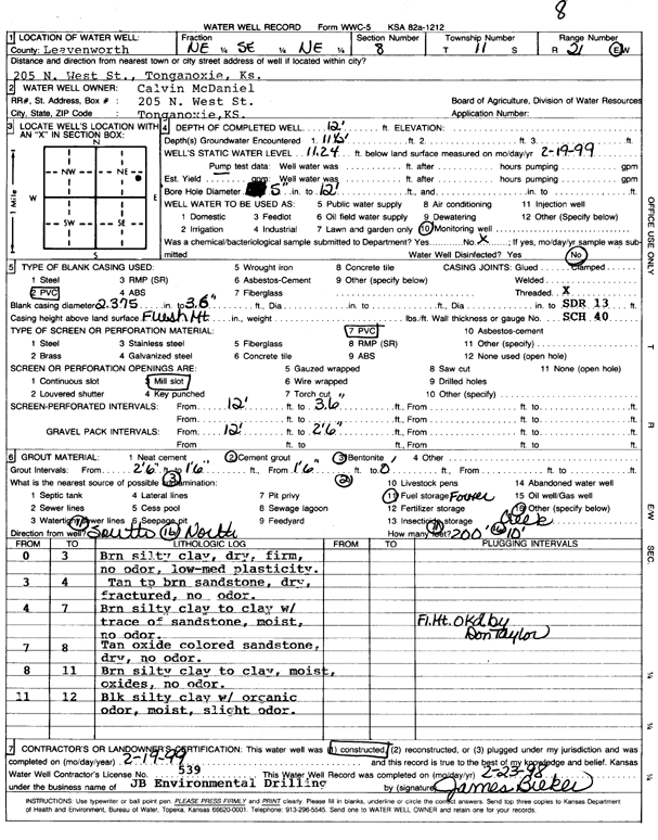 scan of WWC5--if missing then scan not yet transferred