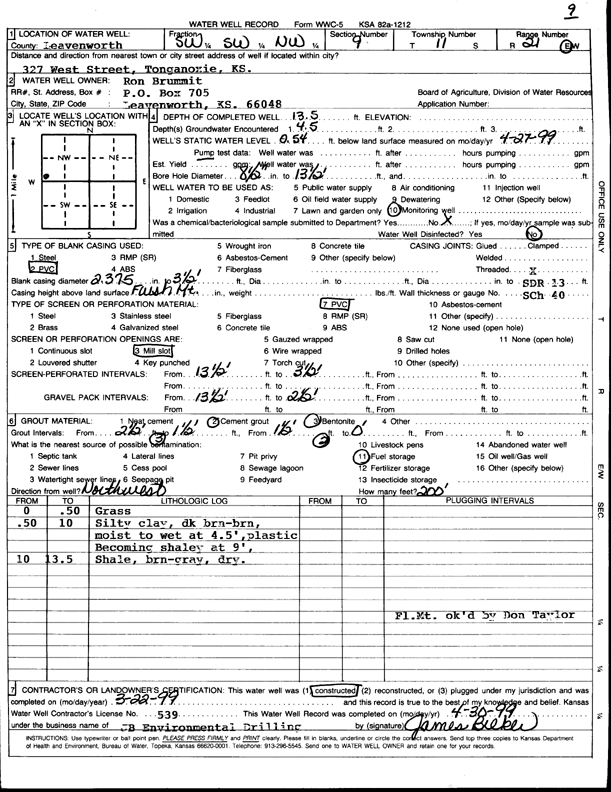 scan of WWC5--if missing then scan not yet transferred