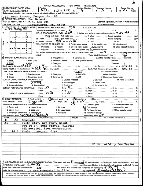 scan of WWC5--if missing then scan not yet transferred