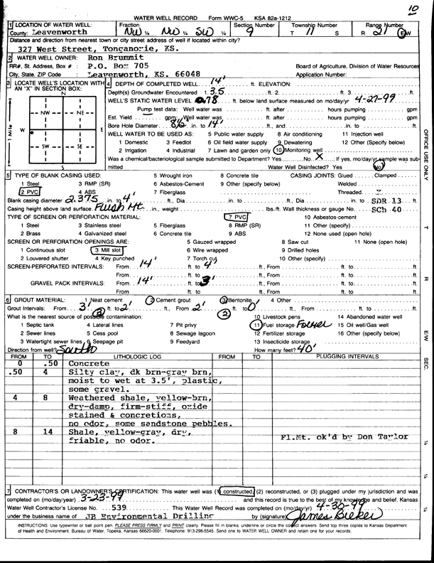 scan of WWC5--if missing then scan not yet transferred