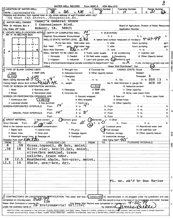 scan of WWC5--if missing then scan not yet transferred